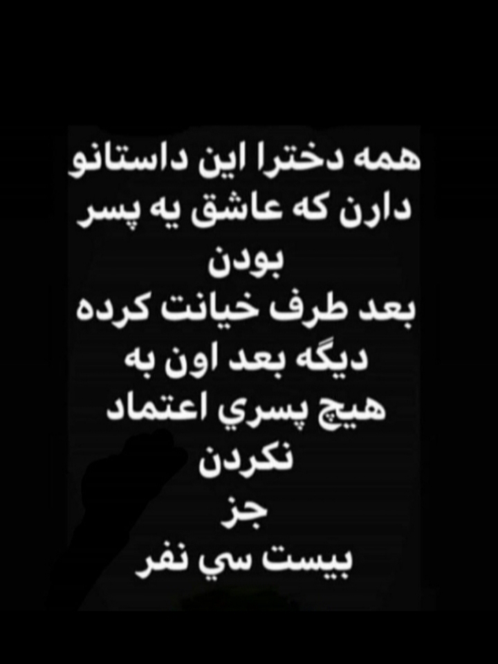 خخخ ؛-)