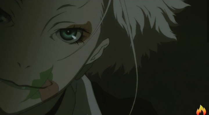 Izanami
