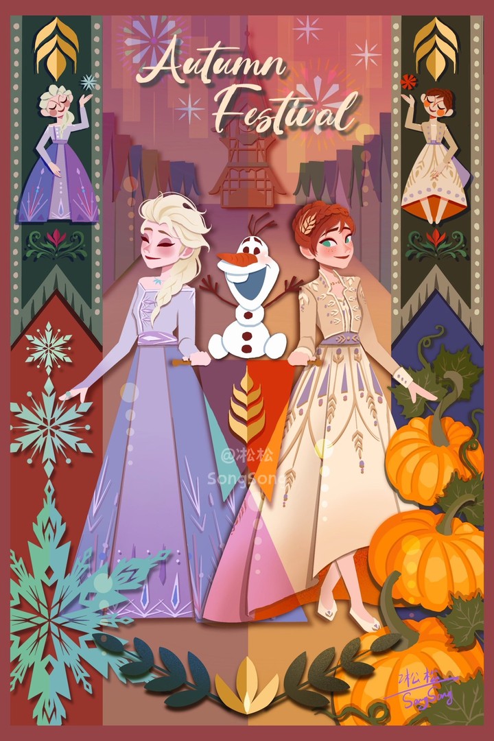 AUTUMN FESTIVAL