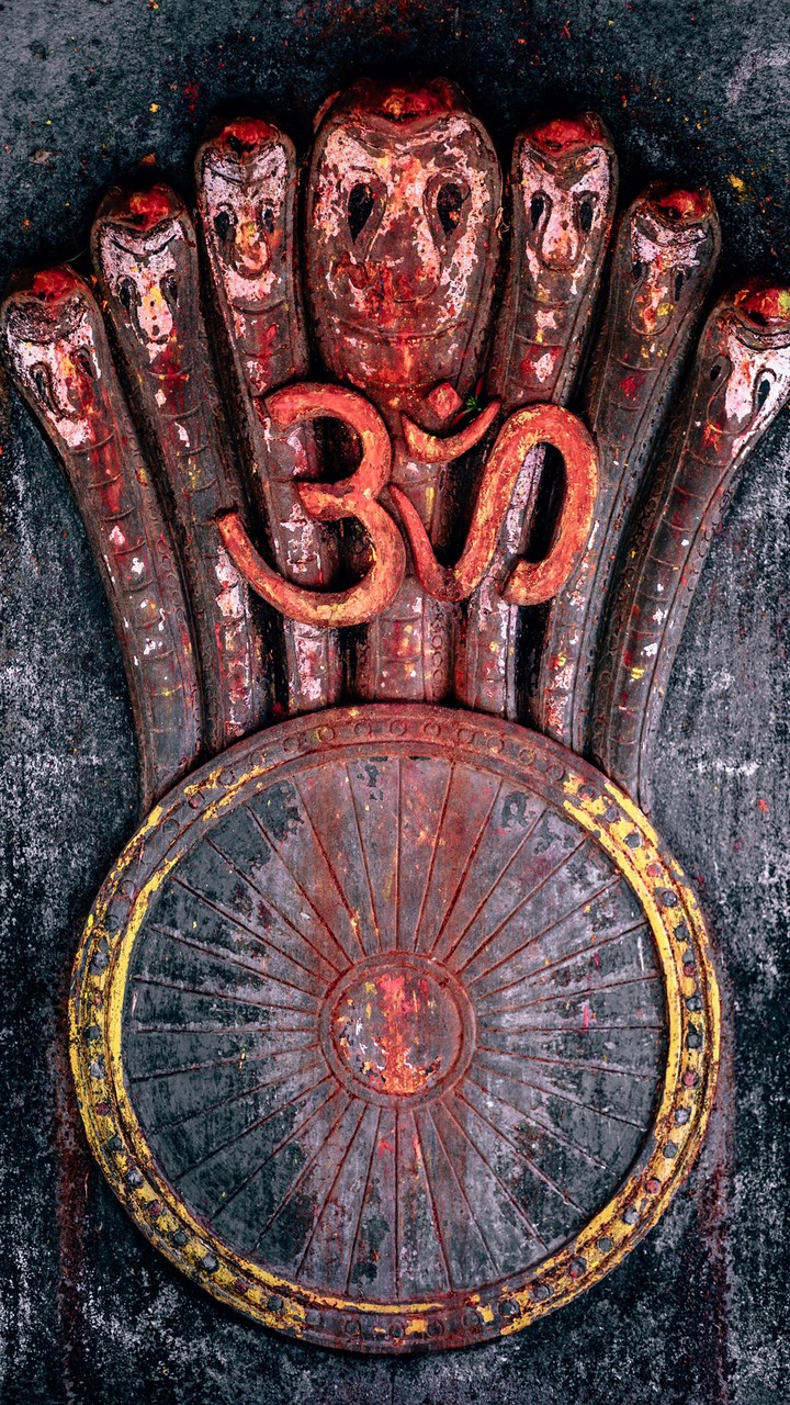 Aum