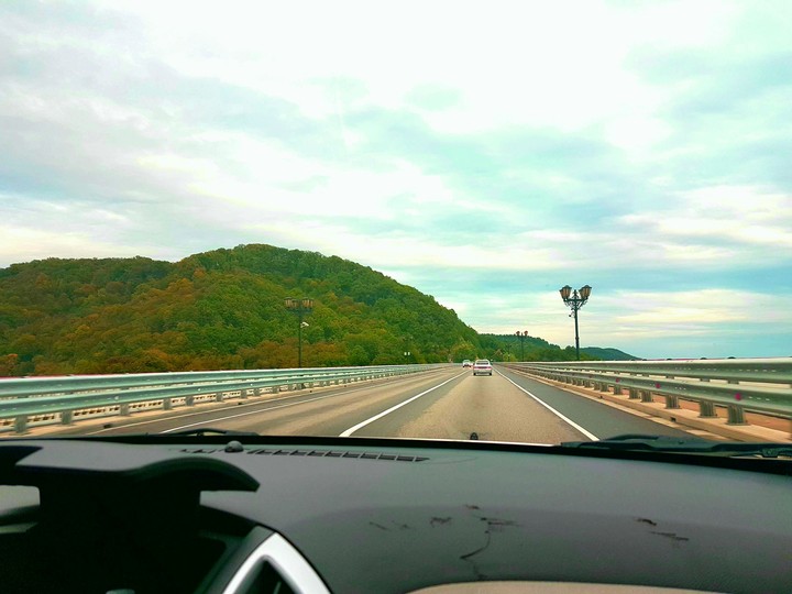 in the road