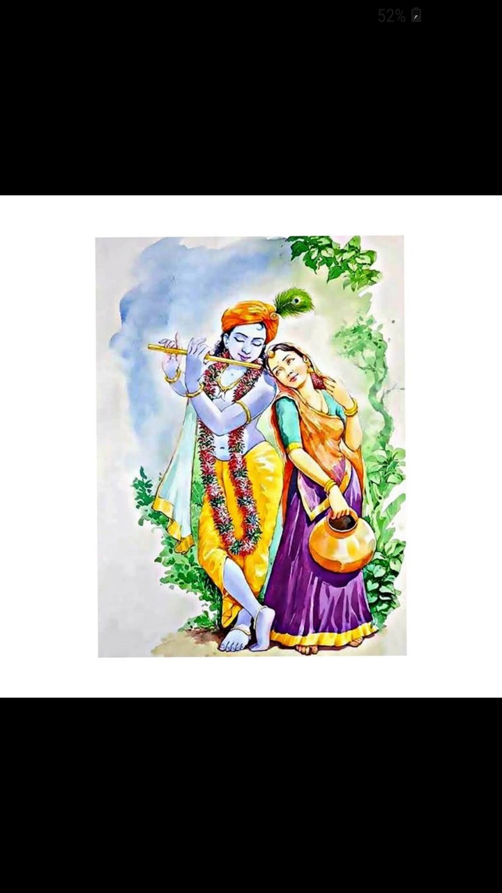 HARE KRSNA