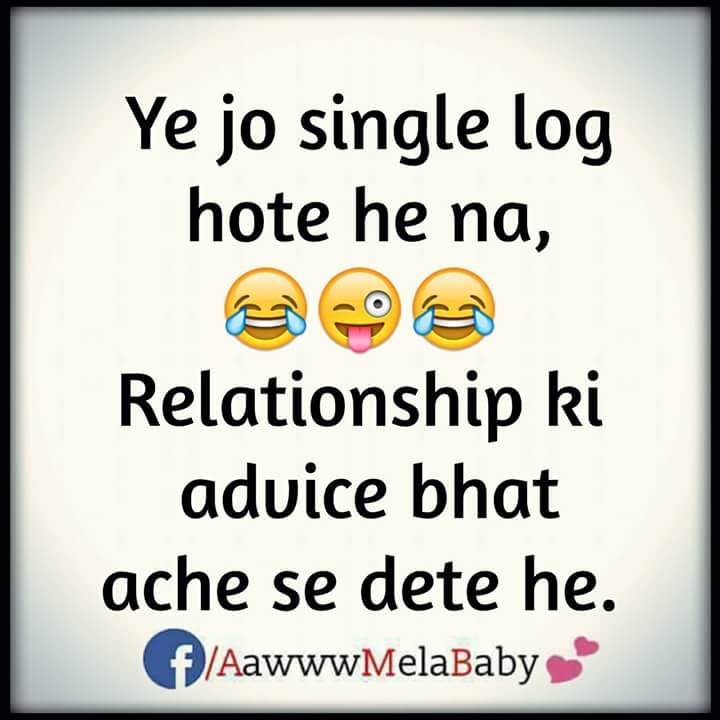 Single