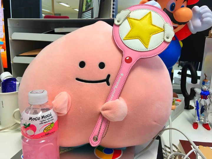 しやわせになれ?
