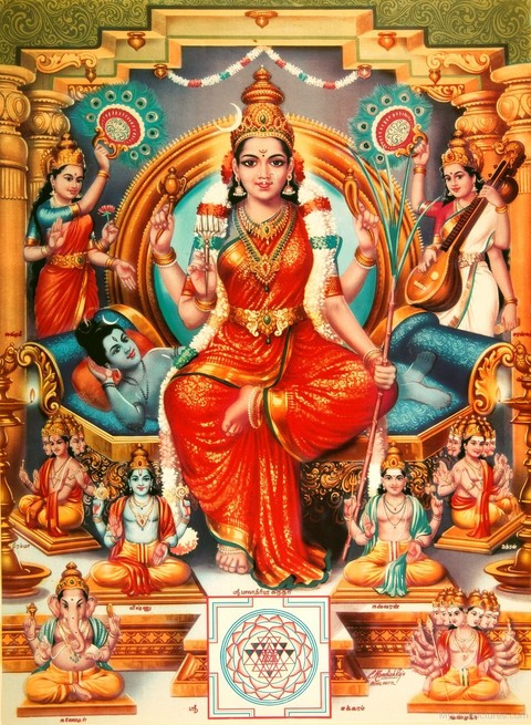 Lalitha Devi