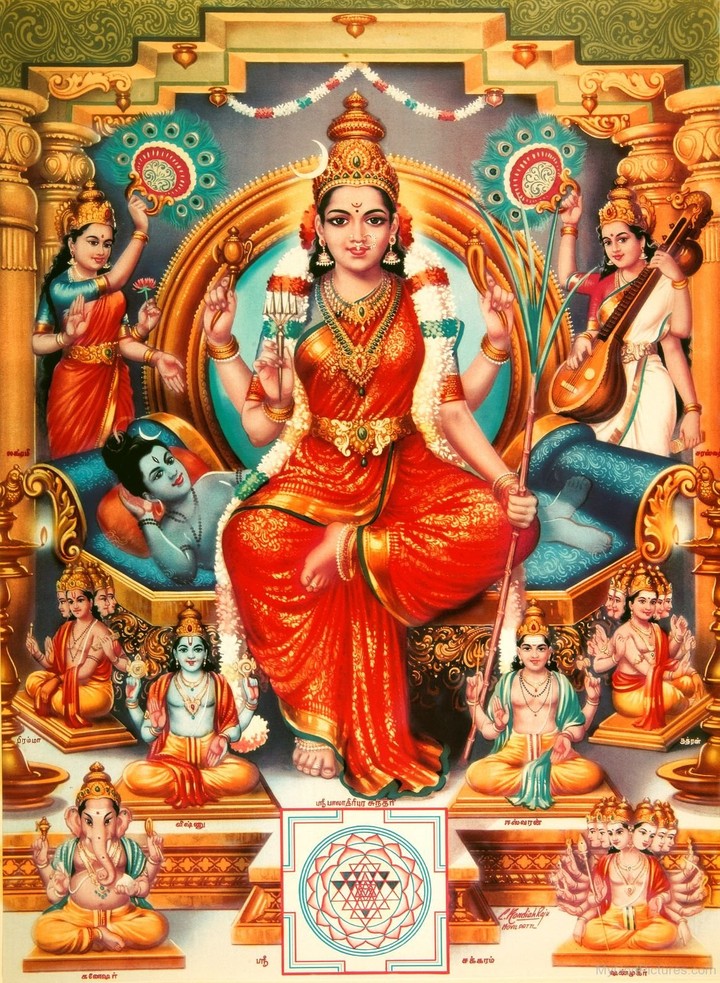 Lalitha Devi