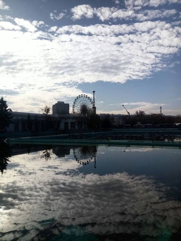 A beautiful day güzel bir gün