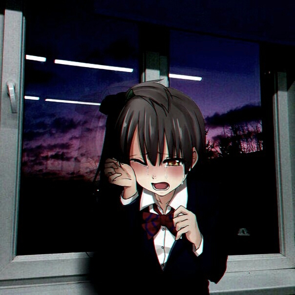 Гы