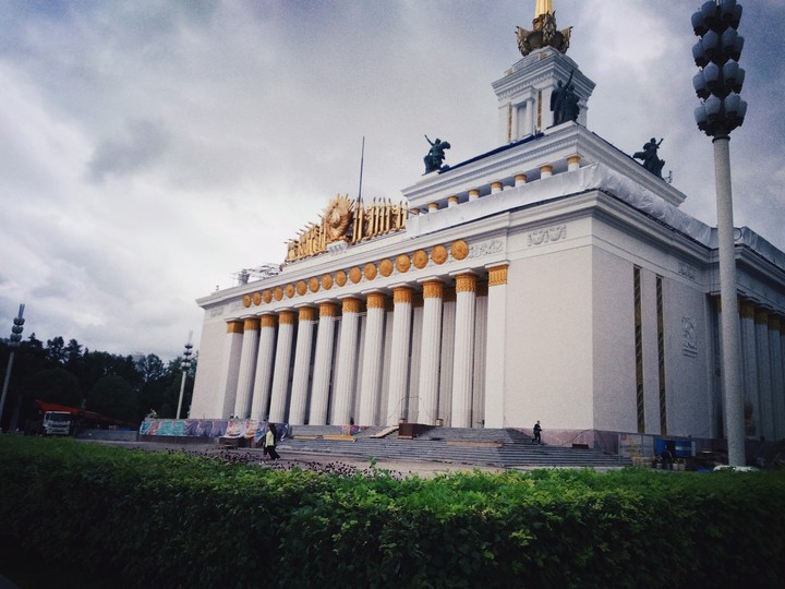 ВДНХ