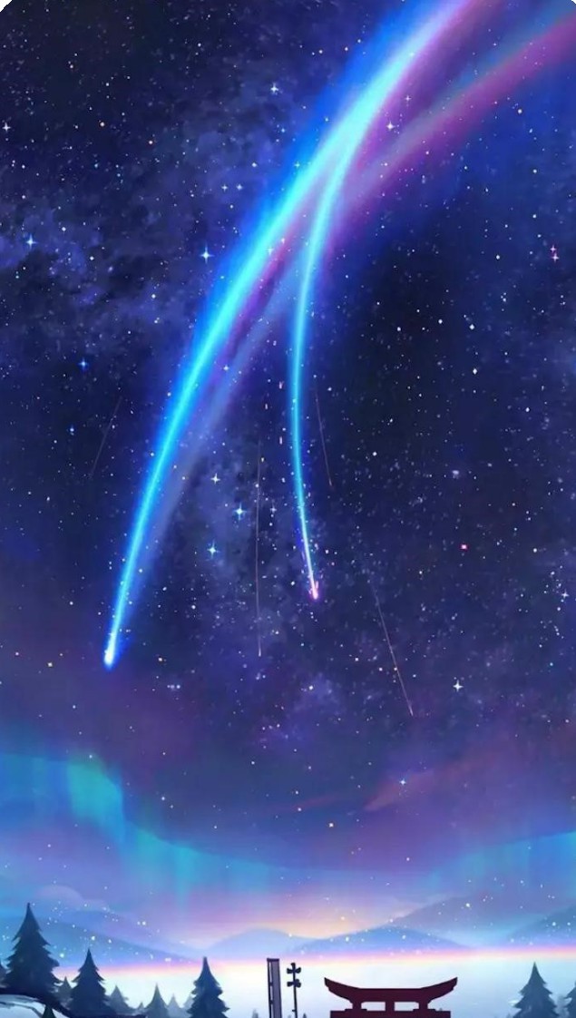 별