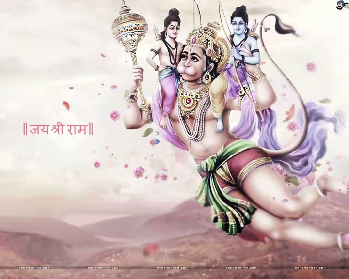 shree hanuman