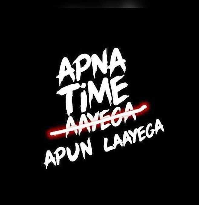 apna time aayega dailogue remade