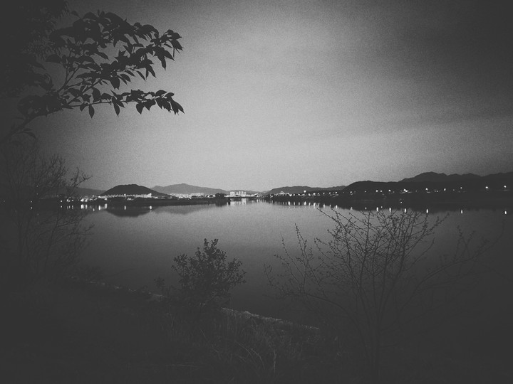 한적한
