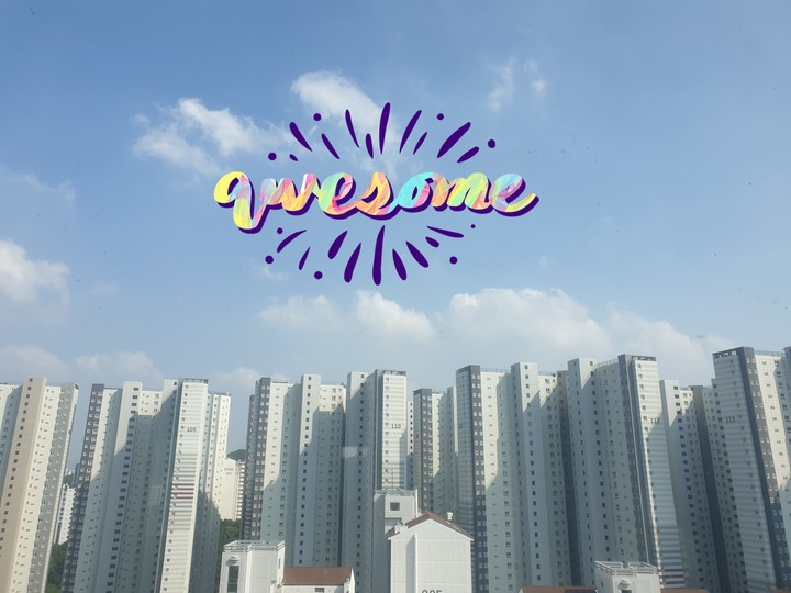 In front of my house
