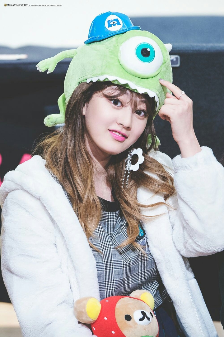 Park Jihyo
