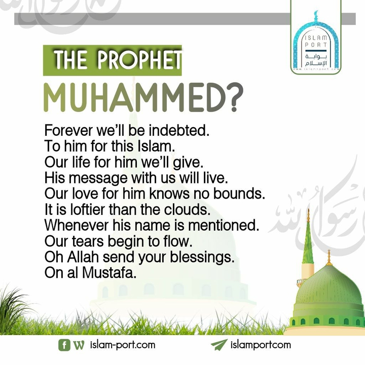 The_Prophet_Muhammad