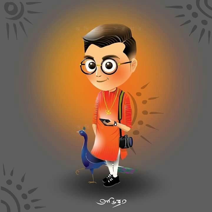 Kartik