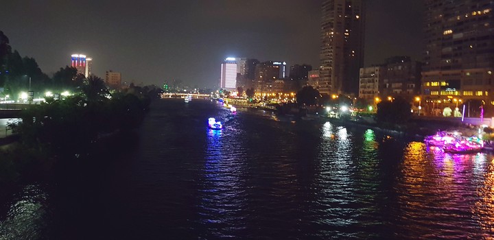 Nile