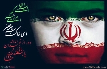 iraaan