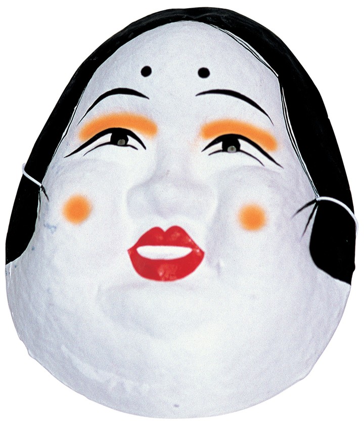 오브젝트