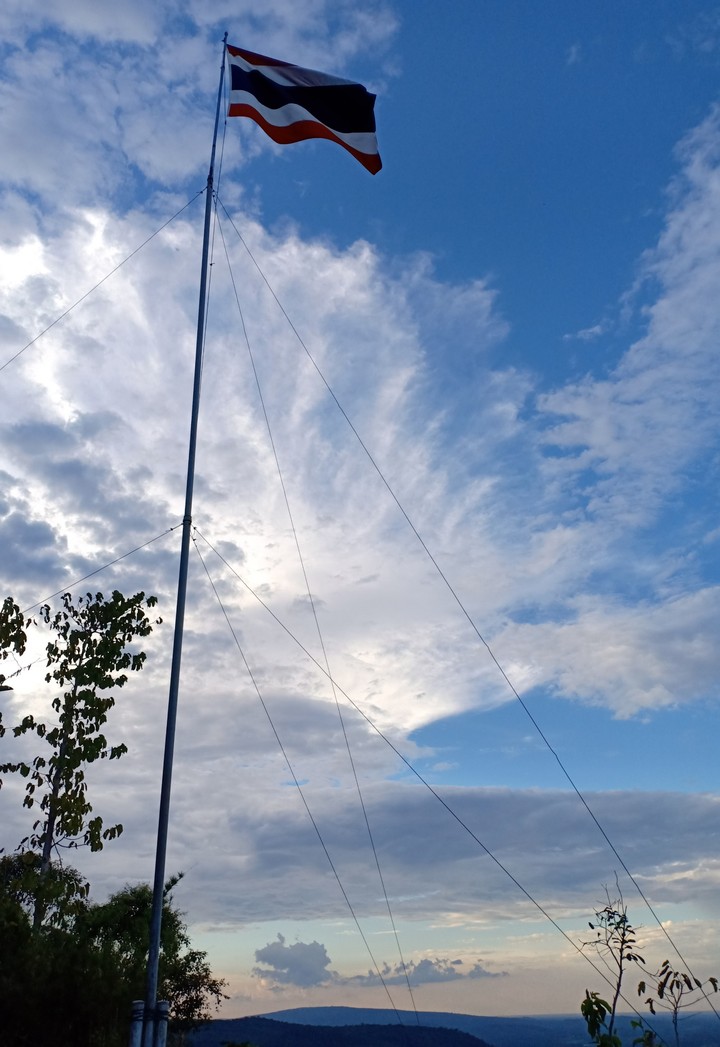 sky