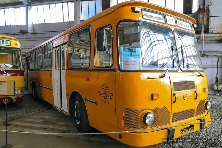 liaz