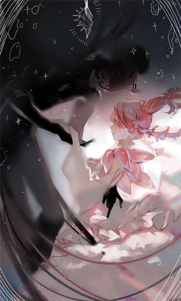 Animation...