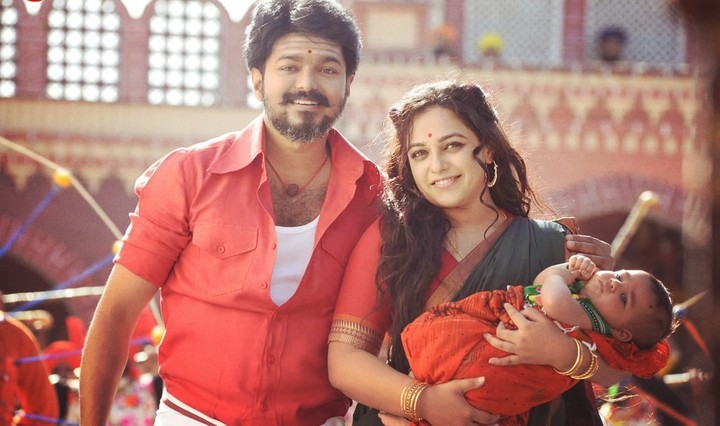 vijay mersal