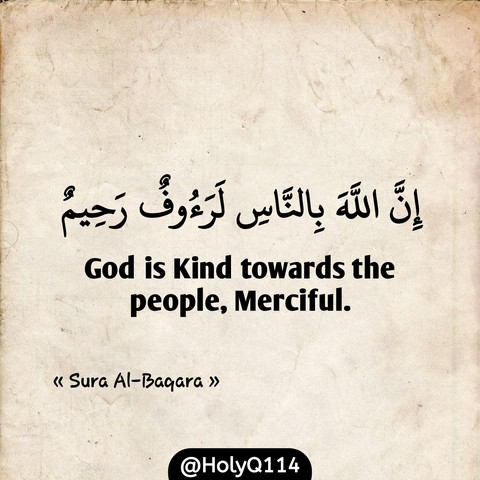 sfondi muslim, handwriting