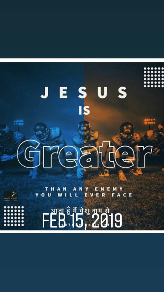 Jesus