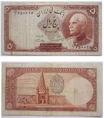 iran