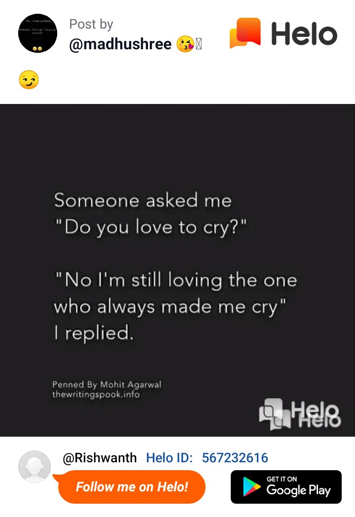 dedicated to the one who reads this