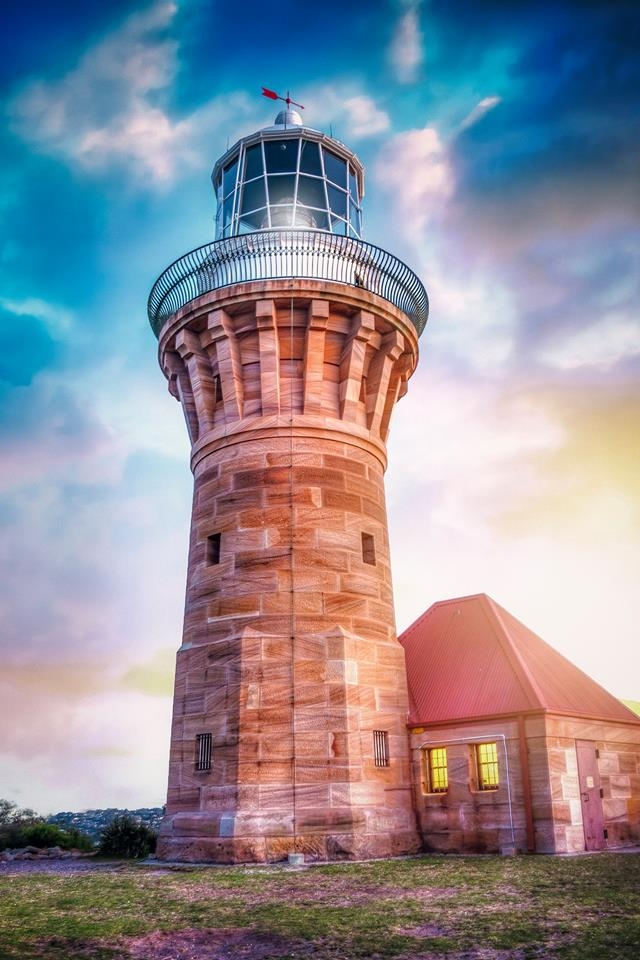 Minar