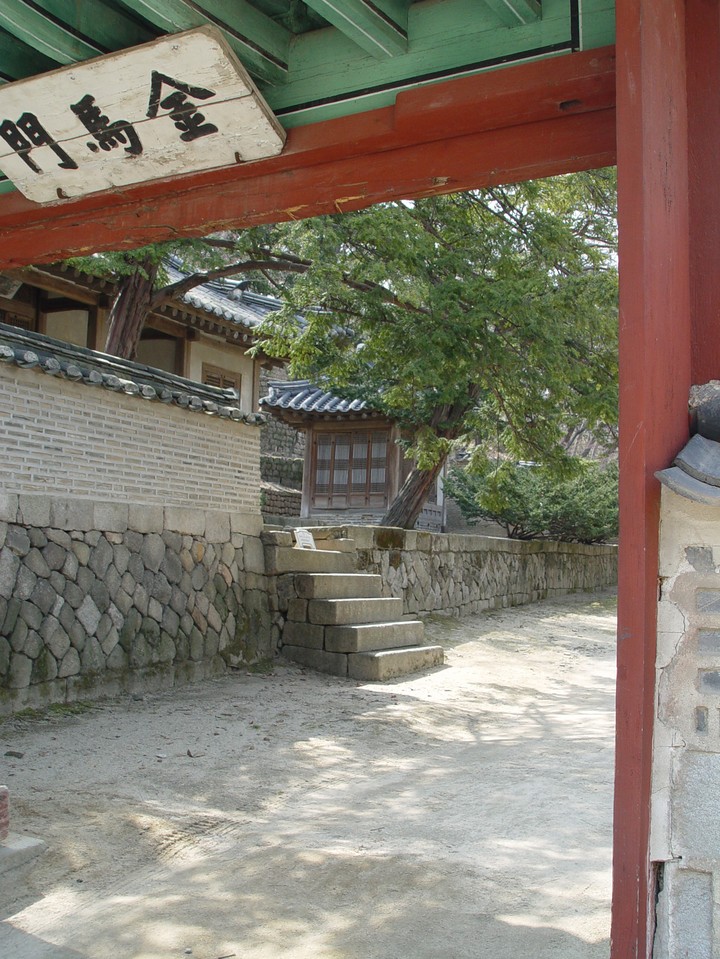동양이미지