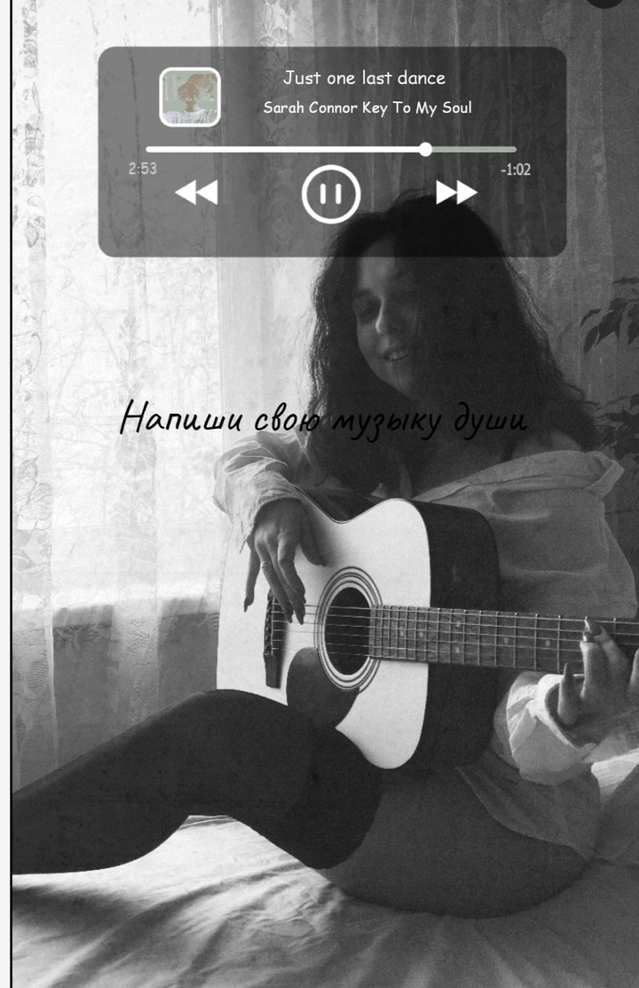 music