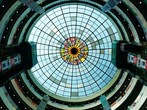 Shopping complex