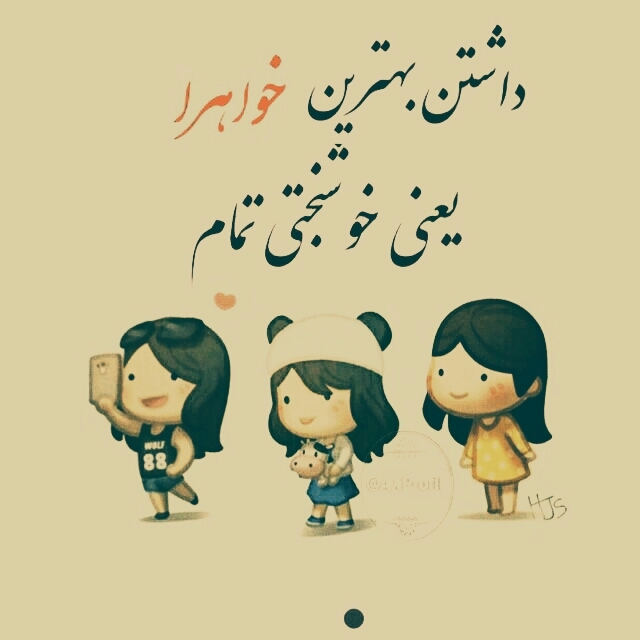 خ