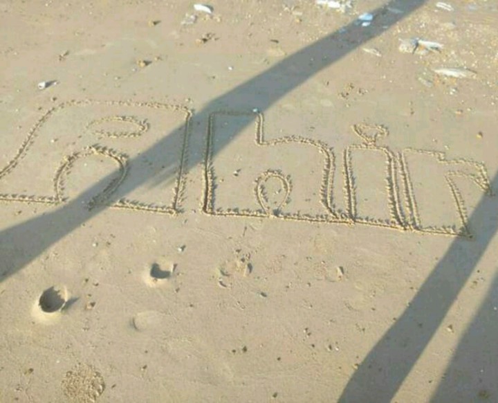 ahir