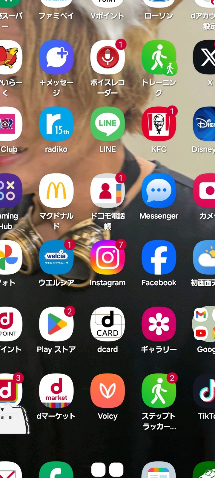 .