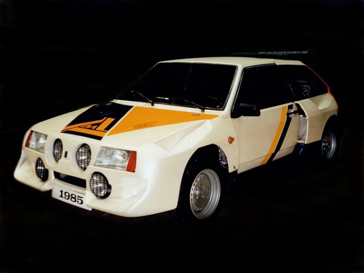 lada