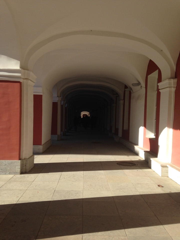 Арка