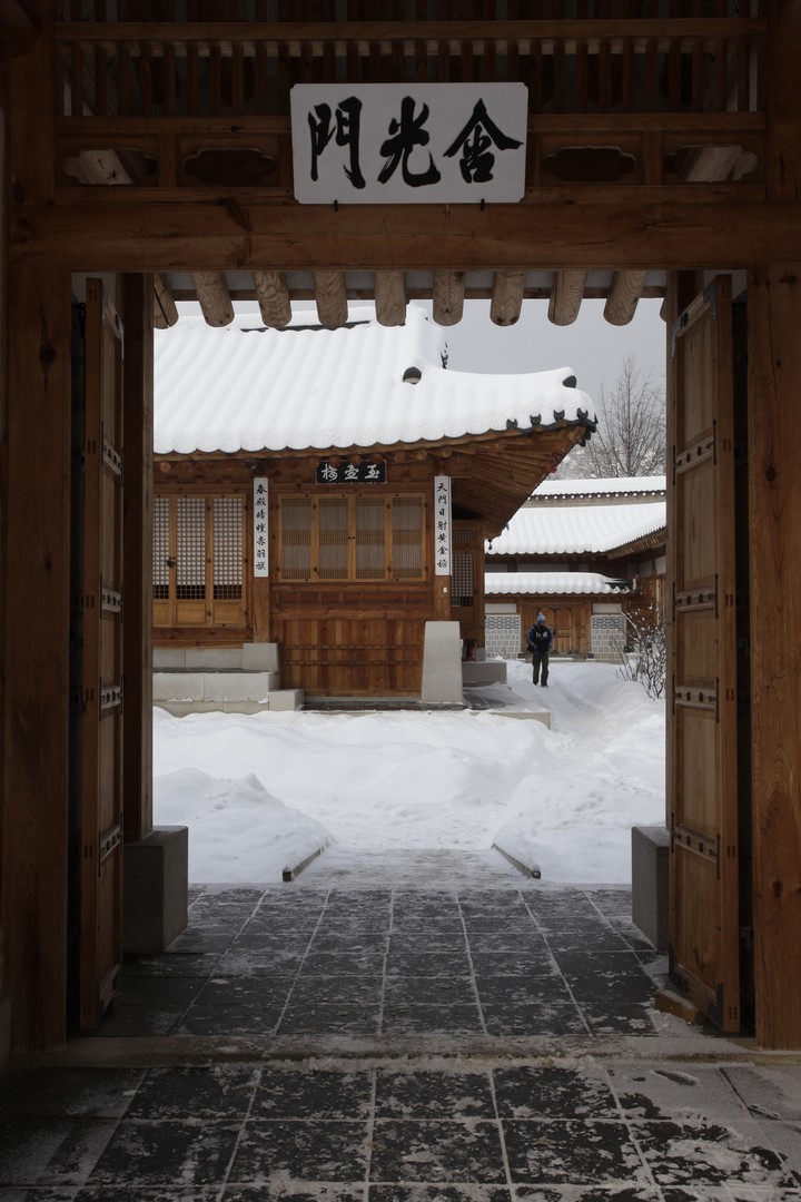 Asia