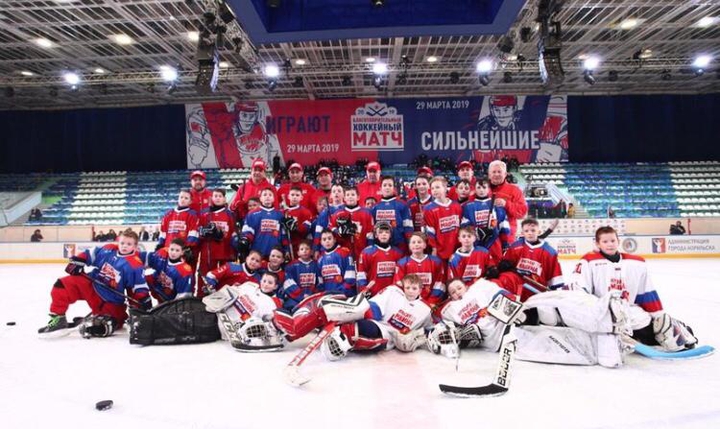 хокк