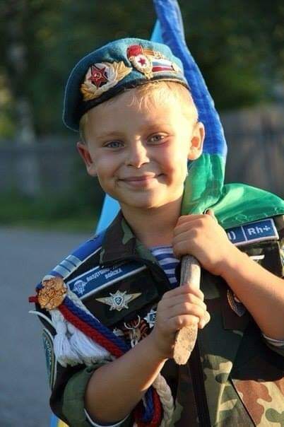 РОССИЯ ??