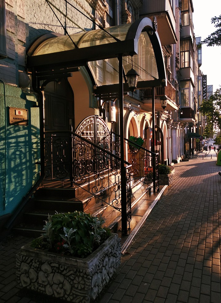 in the centre of Kyiv