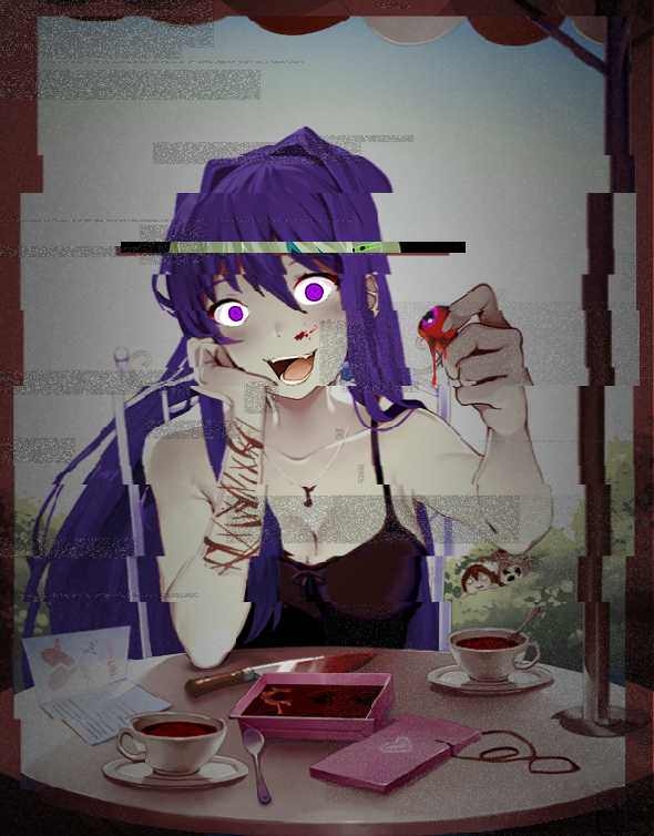 Юри