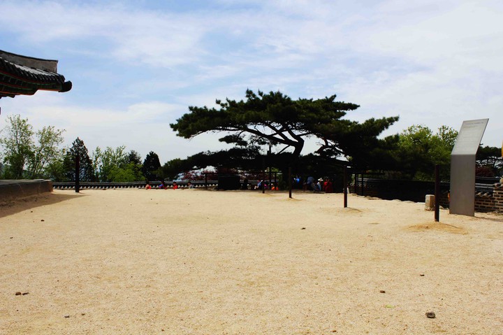 Namhansanseong