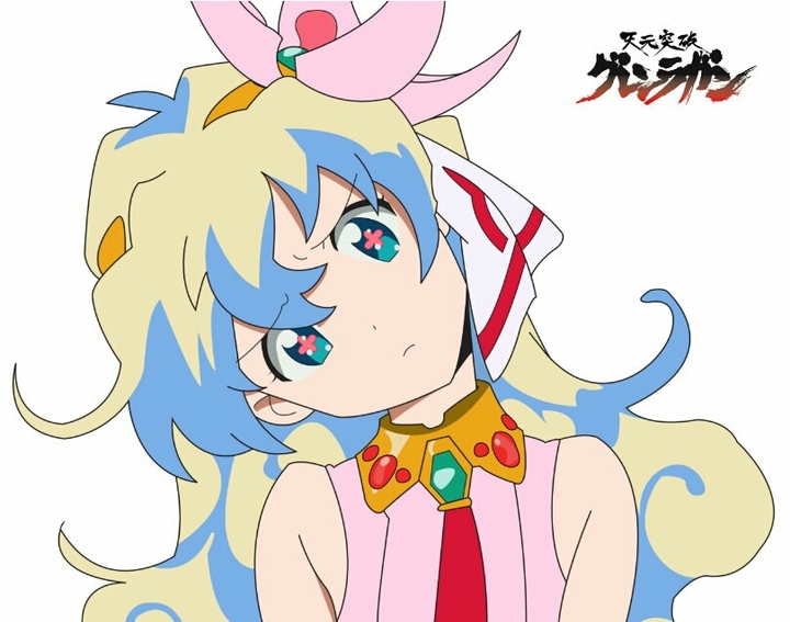 gurren lagann