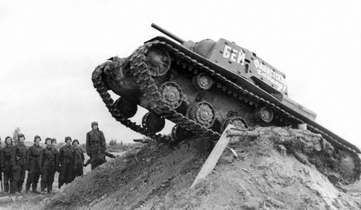 kv 1