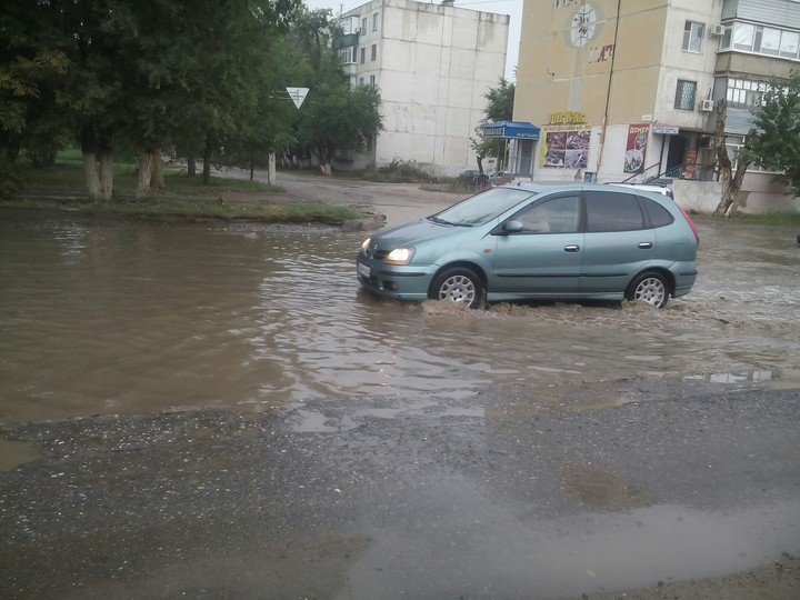 rain